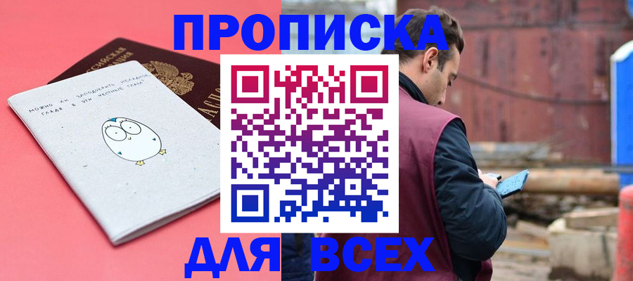 форма 3 в Мантурово